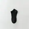 Calcetines Zhuji para Hombre Otoño e Invierno Blancos de Algodón Puro hasta la Mitad de la Pantorrilla 7A Antibacterianos, Desodorantes, Transpirables, Absorbentes de Sudor Calcetines Deportivos Venta al por Mayor