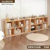 Estantería de pared integrada con armario de almacenamiento, estante de almacenamiento de pie, armario modular de rejilla para uso doméstico, estantería para estudiantes, armario de almacenamiento para sala de estar