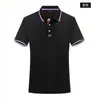 Camisas tipo Polo de Verano Hechas a Medida Publicitarias Culturales con Cuello de Solapa, Ropa de Trabajo Fina de Seda Helada, Camisas de Manga Corta Hechas a Medida con Bordado y Estampado de Logotipo