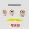 Aretes de Plata de Ley Joyería Tapón de Rosca Tapones para los Oídos