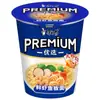 Baijia Akuan Macarrão de Óleo Vermelho Sabor Picante e Azedo em Balde, Macarrão Frio Misturado a Seco com Molho de Gergelim Macarrão Largo em Tigela, Comida Instantânea Não Requer Cozimento