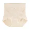 Calcinhas Boxer Femininas de Renda de Cintura Alta com Controle de Barriga e Compressão Leve para Afinar Cintura e Abdômen, Confortáveis Sem Costura com Forro Antibacteriano de Seda
