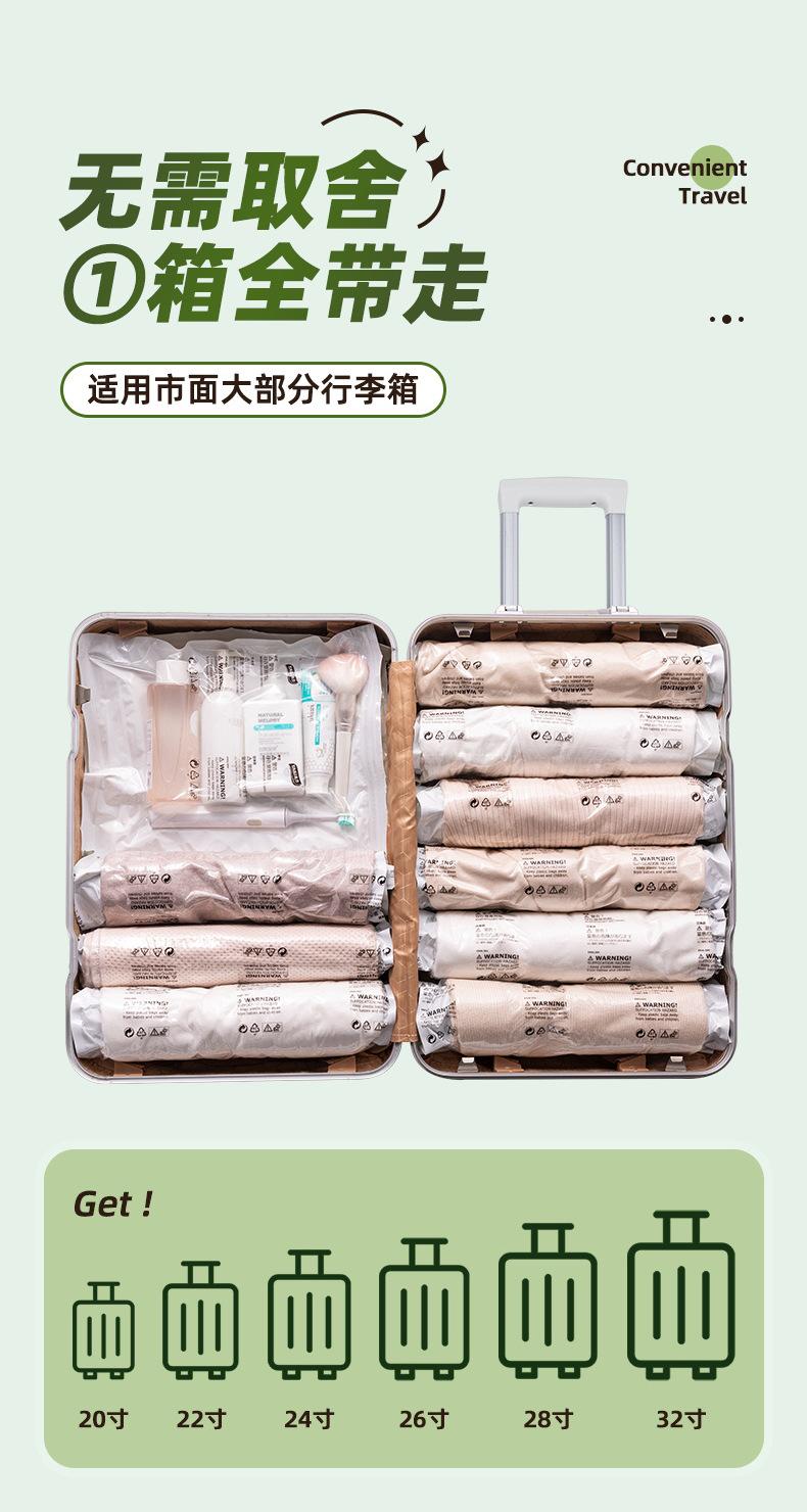 详情-上_07.jpg
