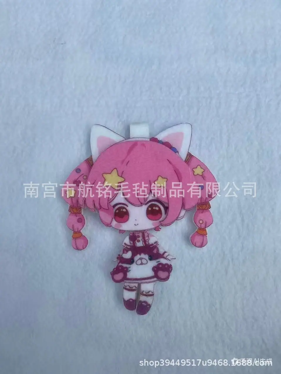 79f6b908bd43ab78ac565b83437ca5