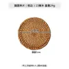 Artículos de uso diario, Posavasos de ratán vietnamita, Salvamanteles para ollas, Manteles individuales, Suministros de cocina, Almacenamiento de escritorio, Juegos de té, Accesorios para ceremonia del té