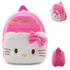 Mochila escolar infantil coreana fofa com desenho animado, brinquedo de pelúcia, mochila para jardim de infância, venda direta da fábrica