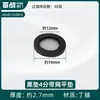 Mangueira de entrada de 4 pontos junta de vedação plástica PTFE borracha de silicone 6 pontos 1 polegada junta sem amianto com filtro