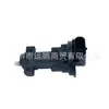 Adecuado para 11-25 Jeep Dodge Chrysler 3.0/3.6L sensor de árbol de levas 5149141AF