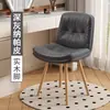 Silla de Maquillaje de Lujo Ligero, Taburete Tocador de Dormitorio, Taburete de Mesa Tocador Pequeño Apartamento Hogar Minimalista Moderno, Silla de Madera Maciza con Respaldo