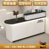 Mostrador de caja barra esquina redonda mostrador pequeño simple recepción frontal de empresa mostrador de recepción salón de belleza tienda de té con leche bar