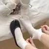 Calcetines de Punta Dividida para Mujer, Calcetines de Media Pantorrilla, Calcetines Finos de Verano de Dos Dedos, Calcetines Largos Estilo Miu para Combinar con Zapatos Tabi, Calcetines Sueltos