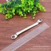 Llave de anillo doble acodada mate de cuello alto 75 grados redonda doce puntas ciruela gadget de reparación para el hogar 5-32