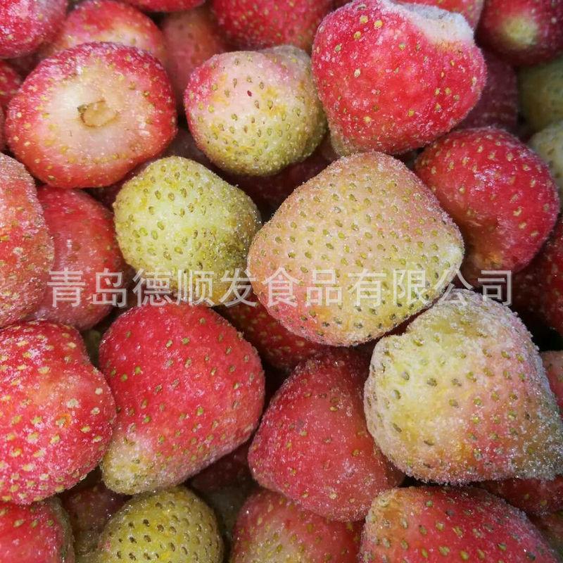 草莓青白头1_副本