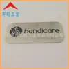 Placa de Nome de Hardware Peça de Logotipo Processamento Personalizado Fabricante de Placas de Metal para Fazer Eletrodomésticos Placa de Liga de Alumínio