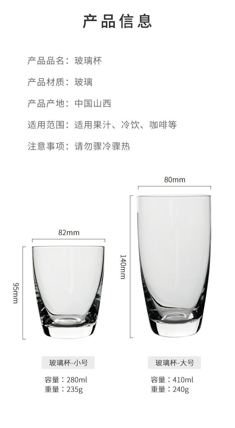 详情页_08.jpg