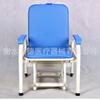 Cama de Acompañamiento para Compartir Habitación Silla para Almorzar Silla de Acompañamiento Hospitalaria Cama Plegable Silla Perezosa de Oficina Dormir