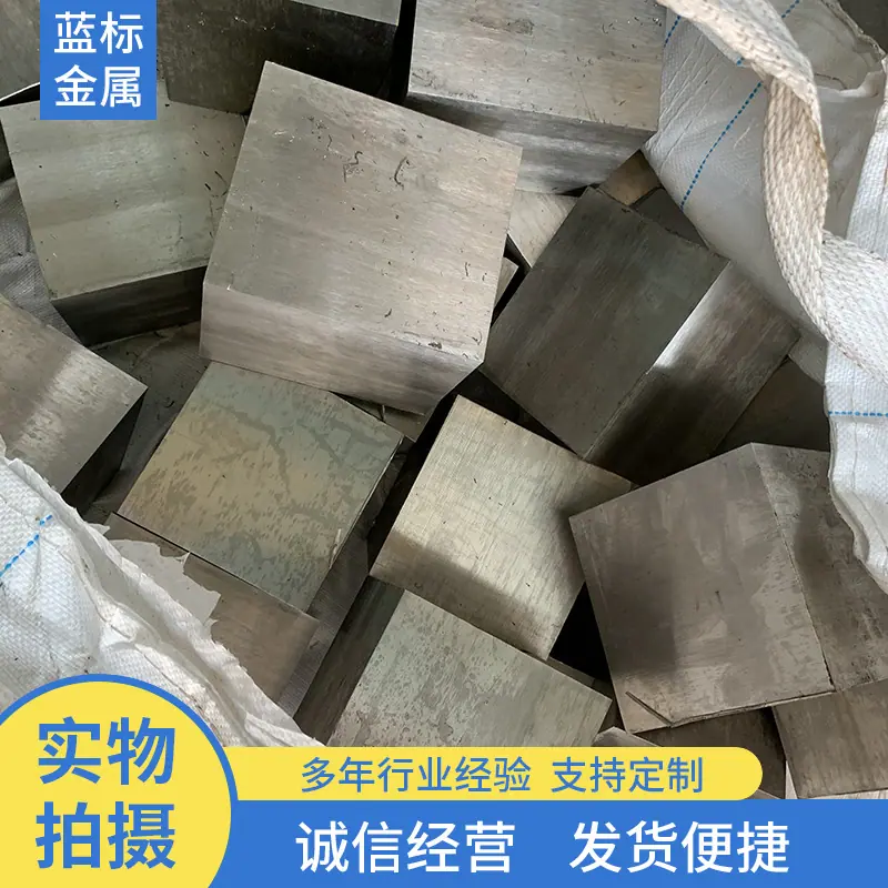 方钢可零切1.JPG