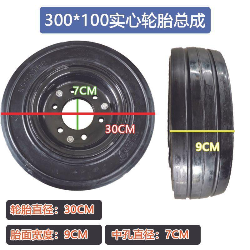 300×100直纹六孔尺寸图