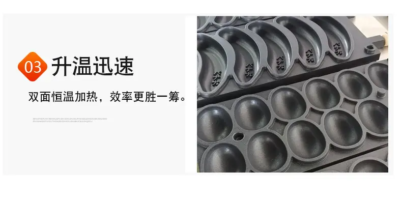 详情页1_11.jpg