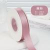 Cinta de Poliéster Satinado de 2 cm Flor para Regalo Cinta para Empaque de Repostería Decoración de Lazo Hecho a Mano Cinta para Accesorios de Ropa