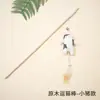 Palo Juguete para Gatos de Madera Natural con Diseño de Juguete de Tela de Dibujos Animados, Elástico y Resistente a Mordidas, Juguete Interactivo para Gatos para Aliviar el Aburrimiento, Suministros para Mascotas