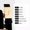 2025 Nuevo Cinturón de Cuero Gamuzado Cinturón para Jeans Diseño Simple y Versátil para Mujer Cinturón de Trabajo con Tendencia de Moda