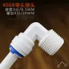En stock al por mayor 4068 conector rápido purificador de agua 4 puntos rosca exterior codo de tubería de 3 puntos