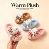 Chinelos de Algodão de Inverno para Crianças Meninas, Quentes, Forrados com Pelúcia, para Casa, Pai-Filho, Criança Pequena, Bebê, Sapatos de Algodão com Calcanhar Fechado