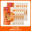 Paquete de Condimento Chuanwazi Bobo Chicken Pimienta de Vidrio Picante Leshan Sichuan Base Fragante para Olla Fría Casera Brochetas Tienda Principal