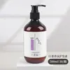 Champú, Gel de Ducha y Acondicionador de Té Blanco para Hoteles de Lujo, Artículos de Tocador y Productos de Baño Desechables para Casas de Huéspedes
