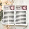 Pestañas Postizas Oscuras Estilo Mariposa para Raza Mixta Asiática, Sin Pegamento, Largas, Suaves, Cómodas y de Aspecto Natural, Densas y Claras, Adecuadas para los Ojos