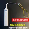 Tira de LED ultra fina de 1 mm redonda iluminación de 360 grados tira de luz DIY tira de LED COB bajo voltaje 3V banda de goma filamento caja de batería
