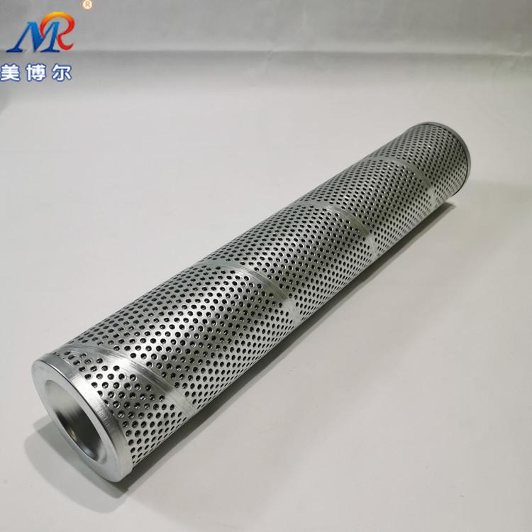 微信图片_20211005162452
