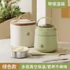 Lonchera Térmica, Cubeta Térmica de Gran Capacidad, Conveniente con Arroz, Lonchera Compartimentada de Acero Inoxidable 304 para Estudiantes y Trabajadores de Oficina