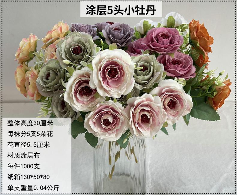 产品信息图-1.jpg