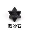 15MM em estoque Cristal Natural merkaba Merkaba Poliedro Cristal Joias Pingente Acessórios DIY