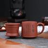 Filtro de té taza de arcilla púrpura Yixing arcilla púrpura Jufu taza con tapa al por mayor regalo LOGOTIPO juego de tres piezas taza juego de té envío directo