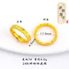 Anillo de Hielo Triturado Color Arena Dorada para Mujer, Lujo Ligero, Sensación de Alta Gama, Color Duradero, Diseño de Nicho, Anillo de Oro de Imitación, Anillos de Pareja