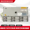 Fuente de Alimentación Conmutada Embebida de Comunicación Zte Zxdu68B301 48V300A CA a CC Marco Enchufable Ahorro de Energía de Alta Frecuencia