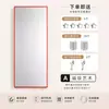 2026 Nuevo Bauhaus Acero Inoxidable Magnético Entrada Decorativo Pintura Simple Creativo Refrigerador Imán Pasillo Pasillo Pared Pintura
