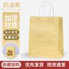 Bolsa de Empaque para Postre Bolsa Tote Bolsa de Papel Kraft para Hornear Logotipo Impreso Bolsa de Empaque para Entrega de Pastel Pan Personalizada