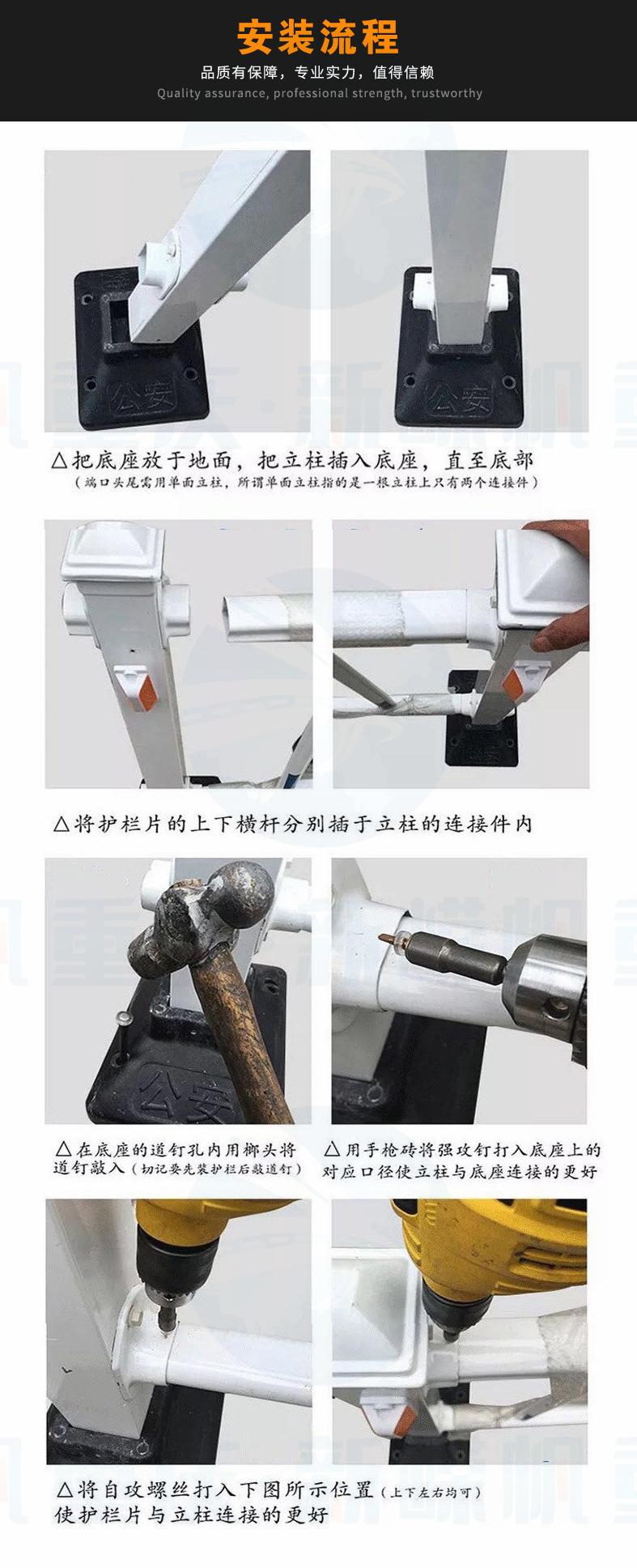 市政护栏_06.jpg
