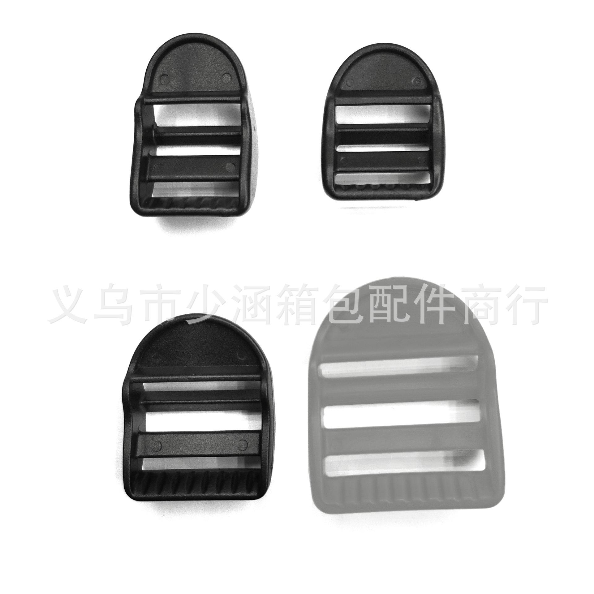 塑料弯四档扣
