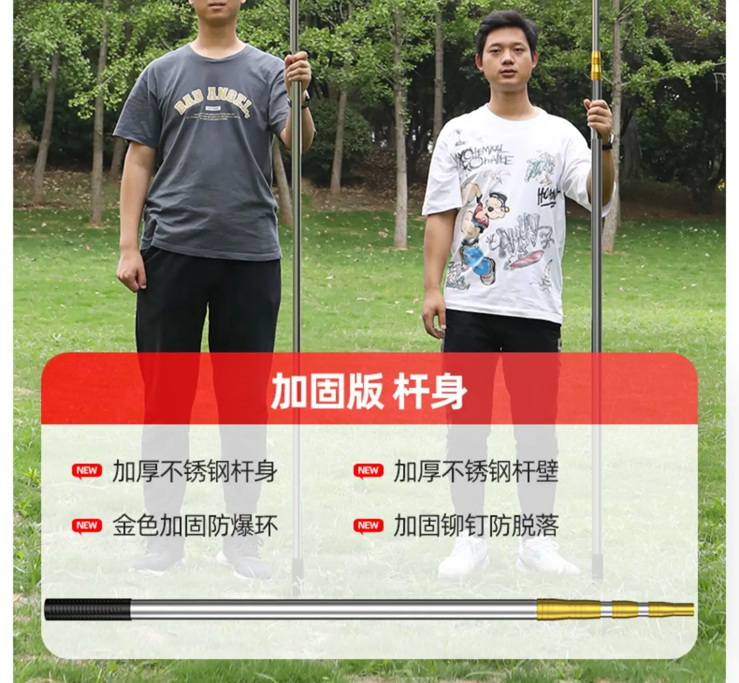 详情图片_23.jpg