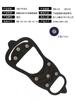 Crampones antideslizantes de 8 dientes para exteriores, cubierta de zapato TPR, clavo de acero, cubierta para zapatos de nieve, niños, portátil, cubierta antideslizante, venta al por mayor de fábrica