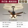 Luminária ventilador retrô estilo vintage para sala de estar, modelo novo para pousada, estilo americano simples para sala de jantar, luminária ventilador de lâminas retas em formato de flor que protege os olhos
