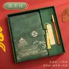 Caderno Retro Estilo Chinês Personalizado, Caderno Personalizado A5 para Reunião de Negócios, Caderno Espesso Estudante em Couro Sintético