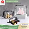 Bolsa de Higiene Pessoal Bolsa de Cosméticos Bolsa com Zíper de PVC Bolsa Transparente com Zíper de PVC Capacidade Estéreo Bolsa de Armazenamento Ampliada Bolsa de Embalagem