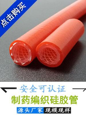 小图推广_04