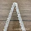 Nueva serie de encaje con bordado de encaje código de barras 2CM de ancho accesorios para ropa de mujer accesorios de ropa encaje de seda de leche